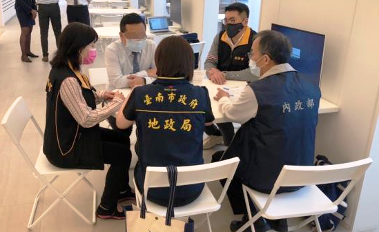 開罰了！南市府針對違規仲介售屋行為罰鍰18萬元限期改正