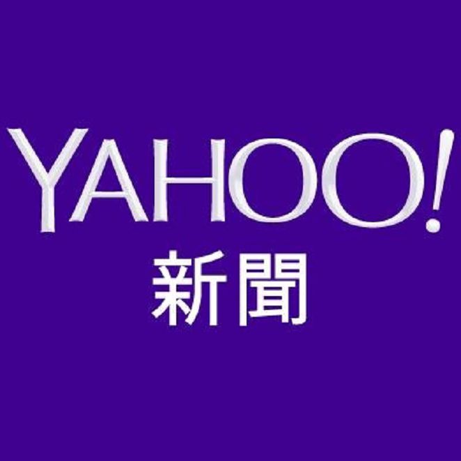 平均地權條例擬下週審查 賴正鎰：盼勿再落井下石