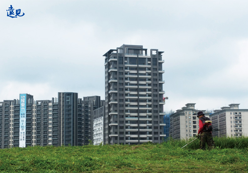 營建業怒吼：強行通過平均地權一刀斃命後，才來處理後事嗎？