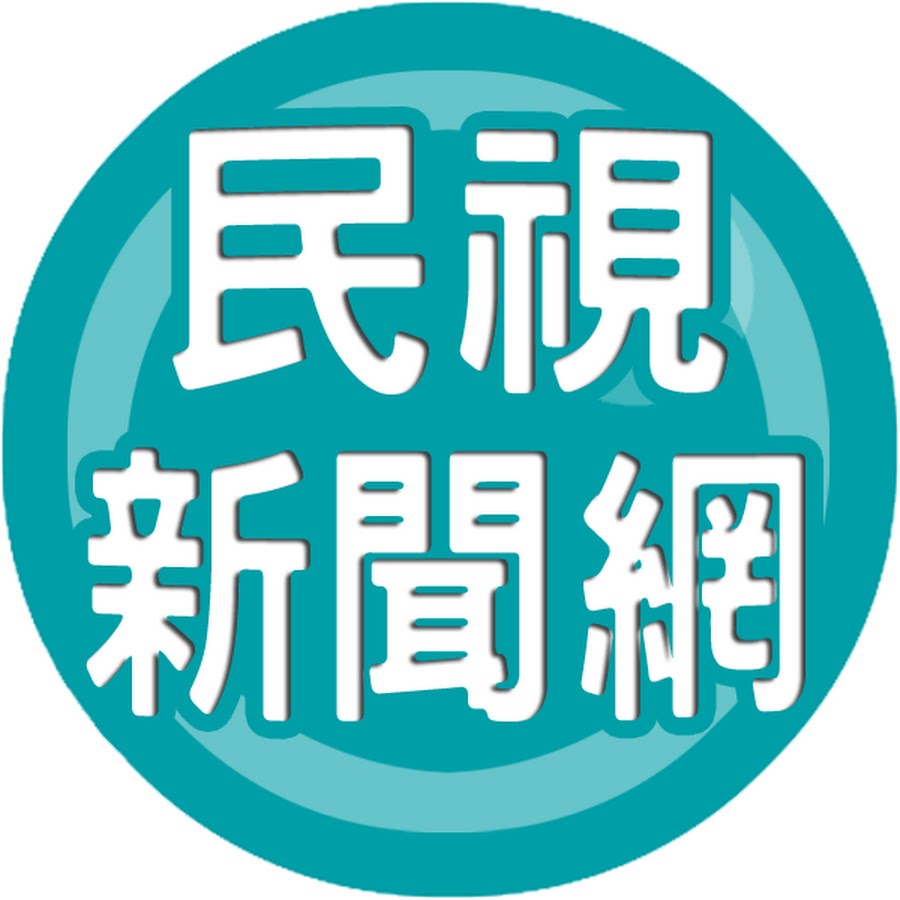 房產業者釋出107戶「平價住宅」 宜蘭蘇澳178萬入手