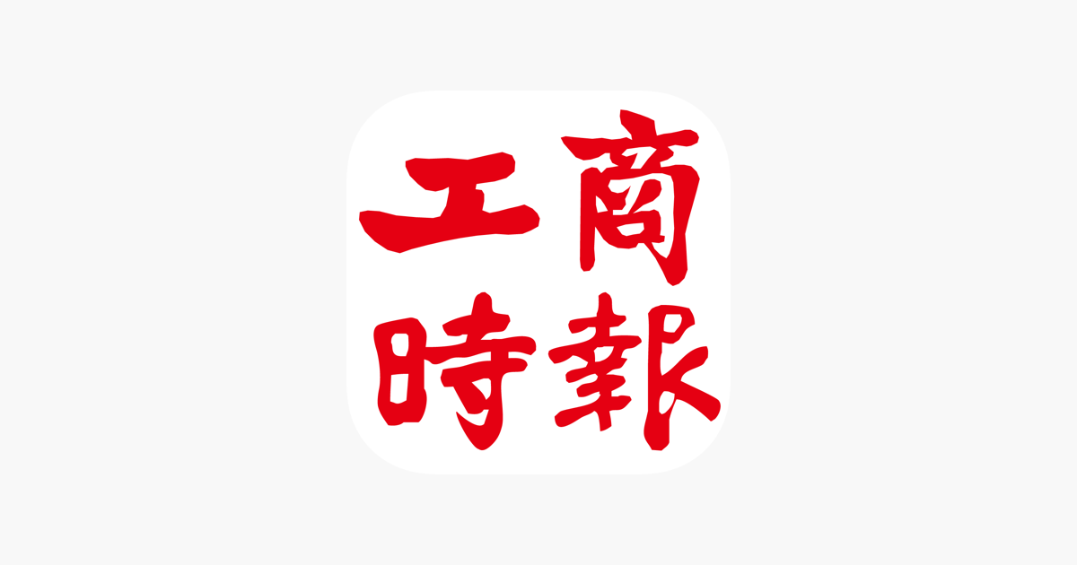 南投房市 草屯房價親民 吸年輕首購