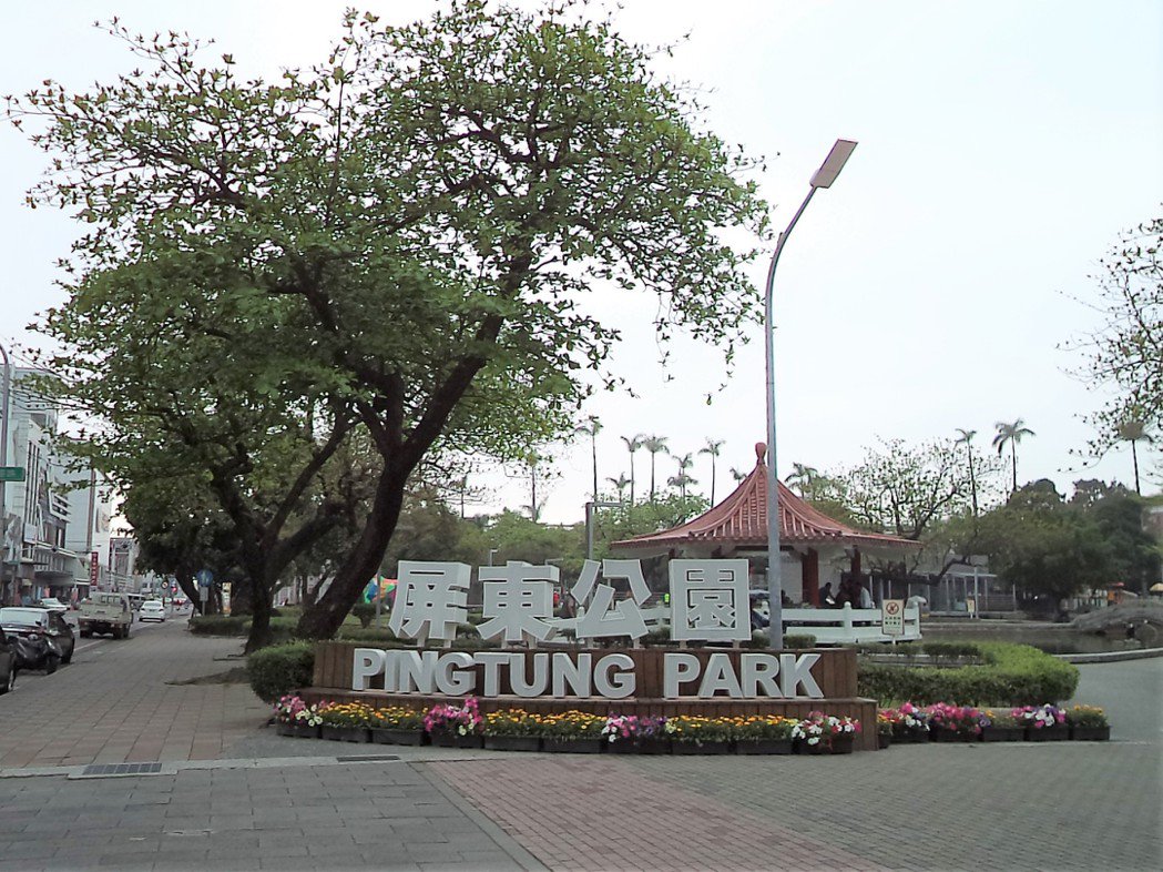 屏東公寓4年狂漲45%、比大樓還貴 房仲揭原因