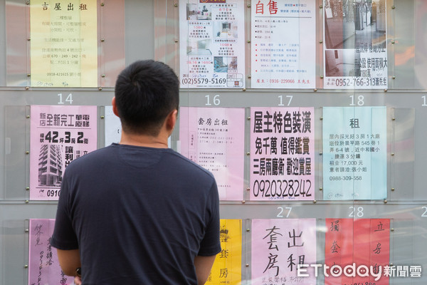 台灣租屋黑市亂象！審計部：中央地方租金補貼執行率低