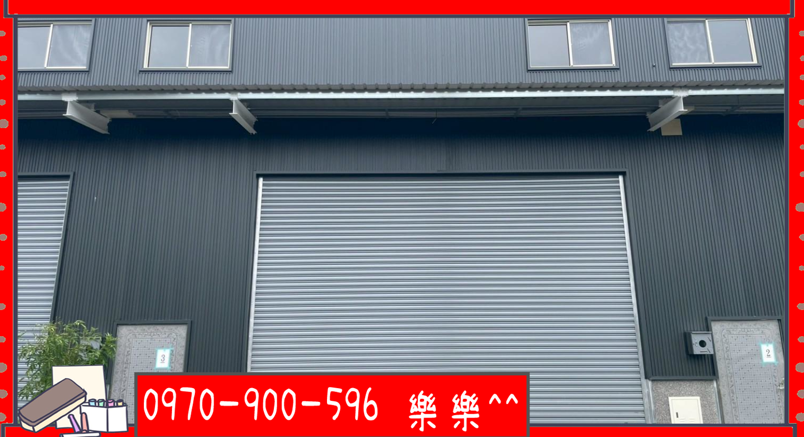 屏東農科6分鐘｜全新乙種工業廠房出售