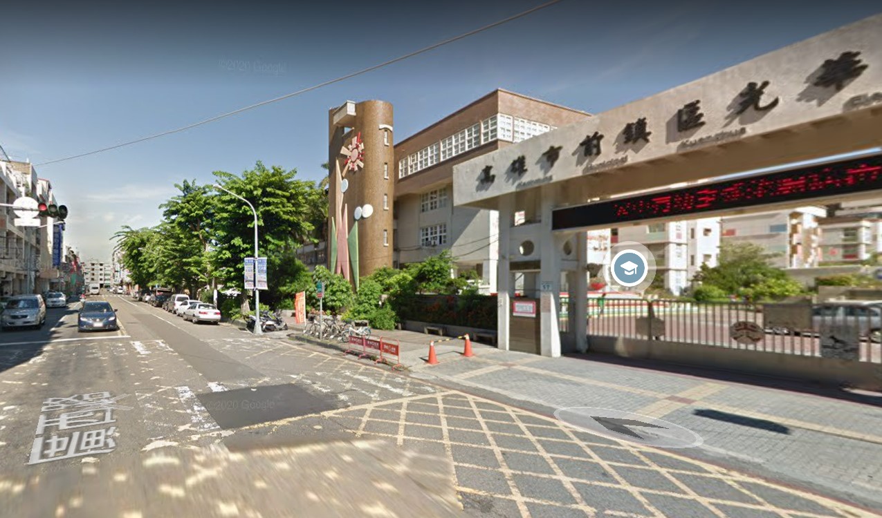 "買地送屋"邊間彩蛋透天"臨8米路+2分到光華國小"