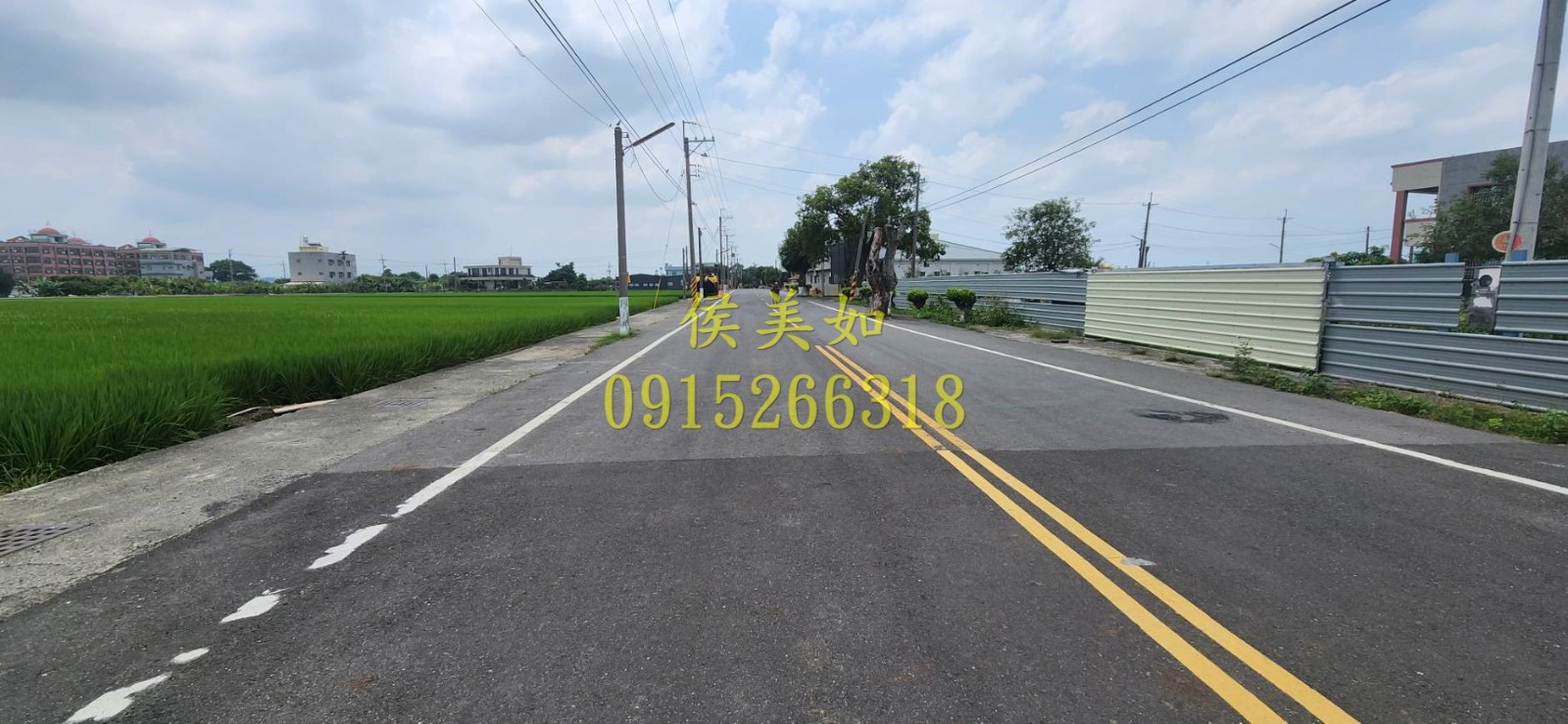 民雄雙面路農地-台慶侯美如