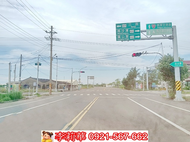 將軍公館475坪開心農場