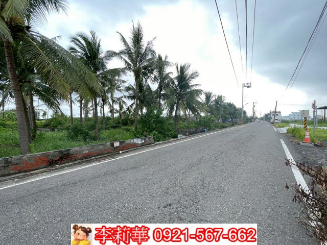 屏東大鵬灣休閒投資遊憩區地