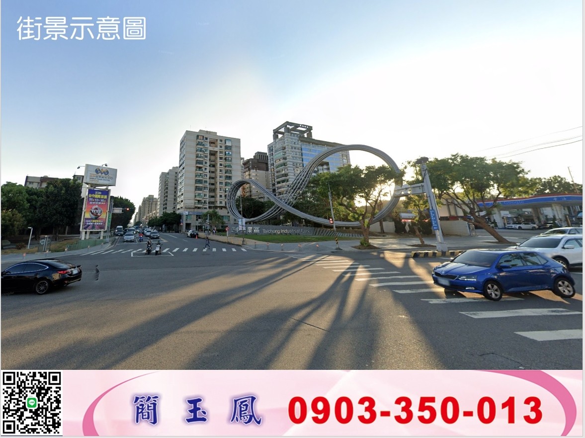 大甲工業區合法鋼廠房/工業地廠房買賣租賃