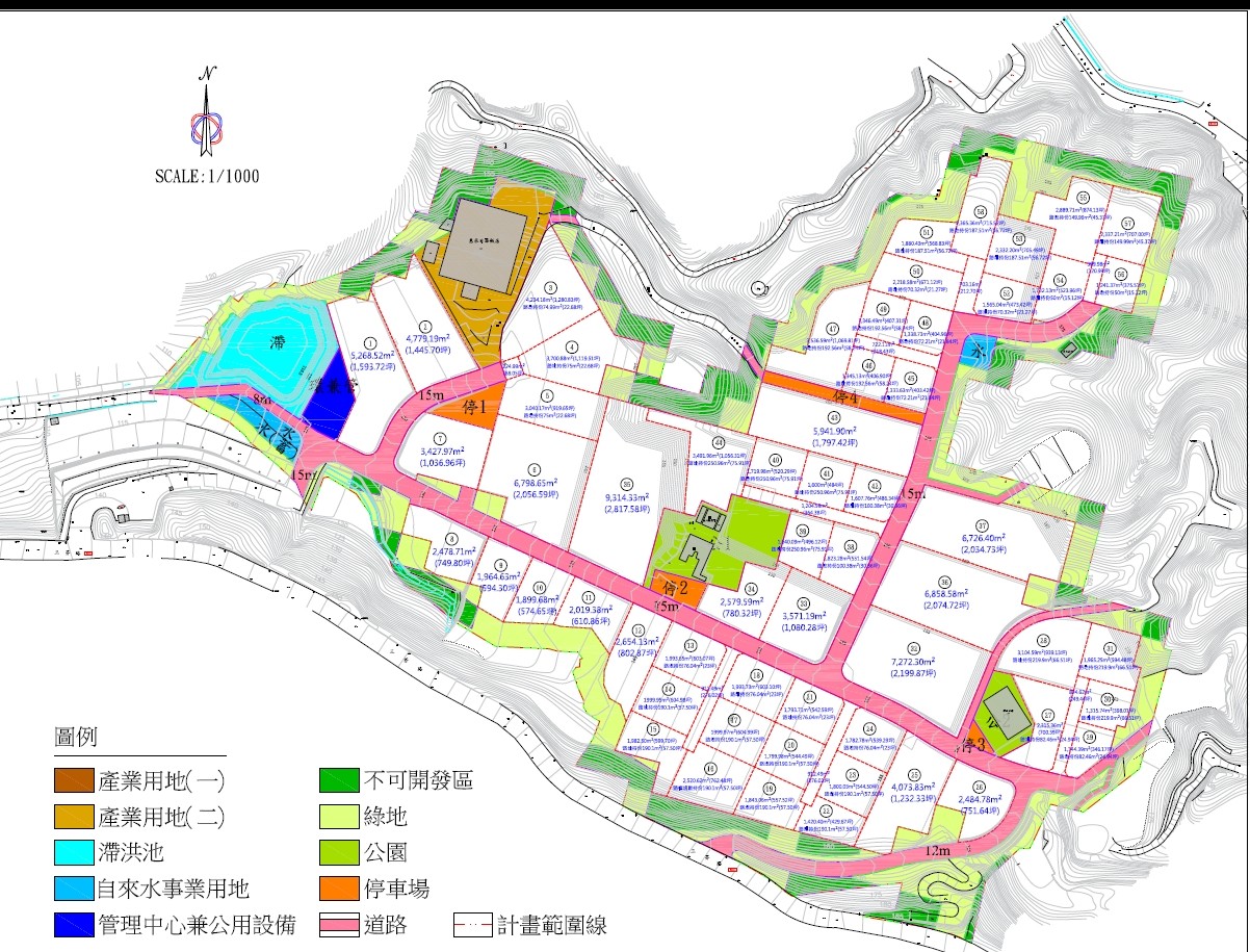 彰化花壇ESG產業園區工業地(可分割)