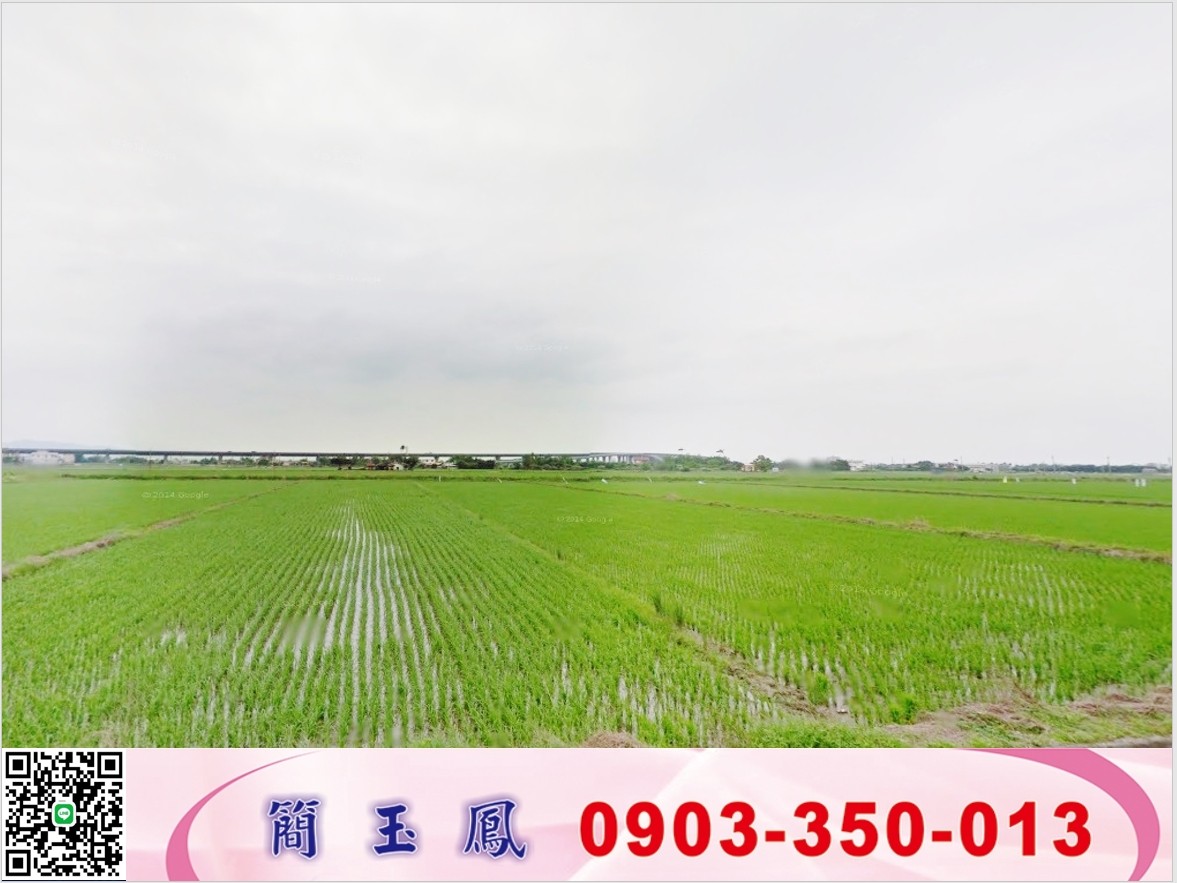 蘇澳方正三角窗工業地/工業地廠房買賣租賃