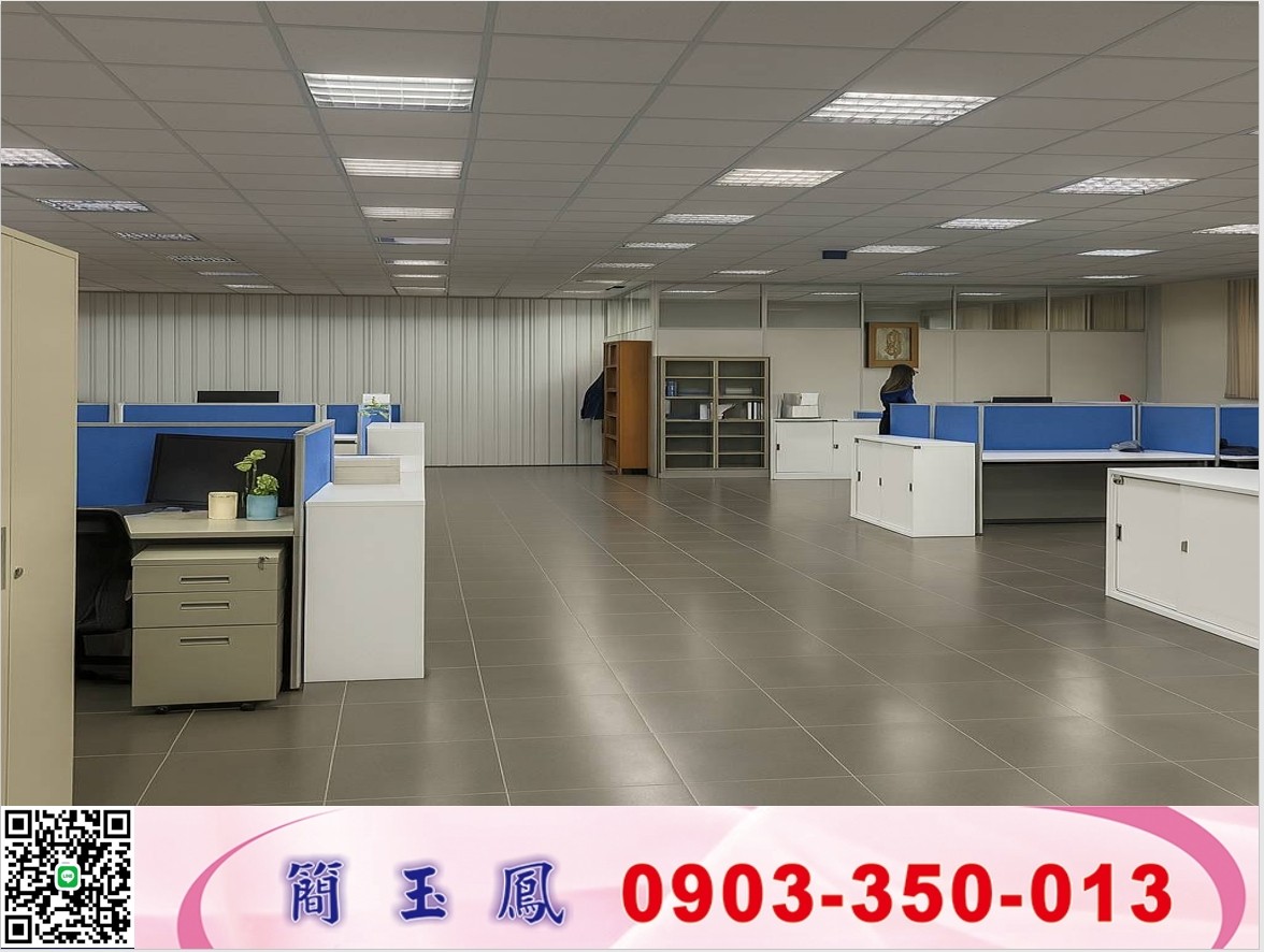 苗栗鋼構漂亮電子廠房/工業地廠房買賣租賃