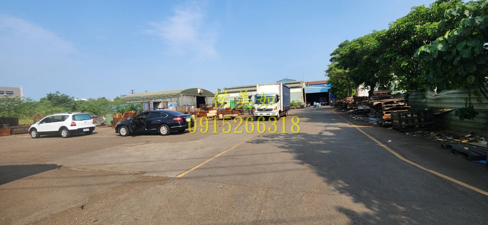 頭橋工業區廠房-台慶侯美如