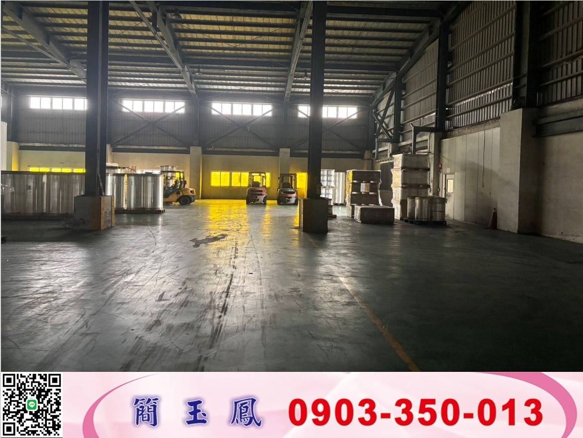 彰化工業區角地挑高廠房/工業地廠房買賣租賃