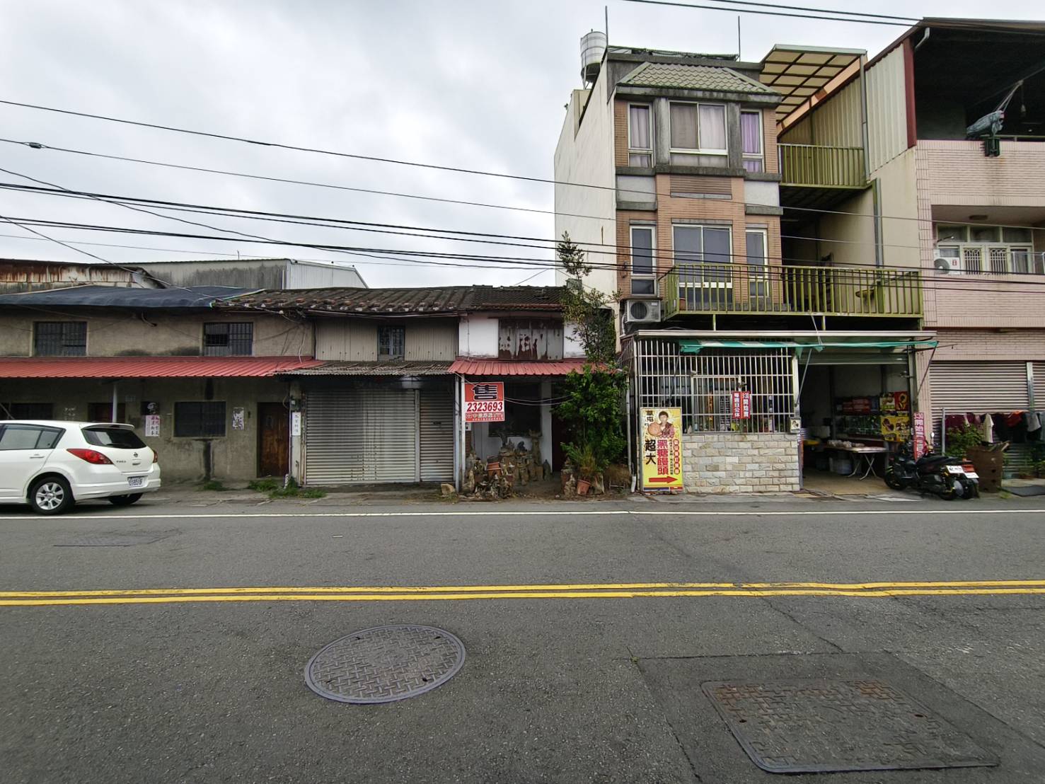 ❤️草屯㊣玉屏路268萬透天