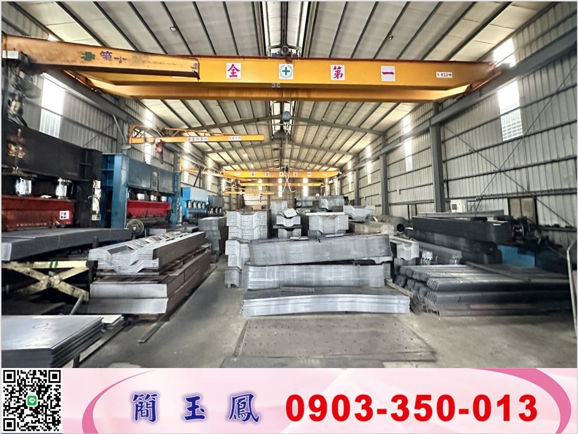 板橋挑高方正鋼構廠房/工業地廠房買賣租賃