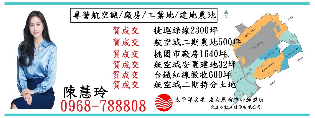 未命名標題 - 複製.JPG