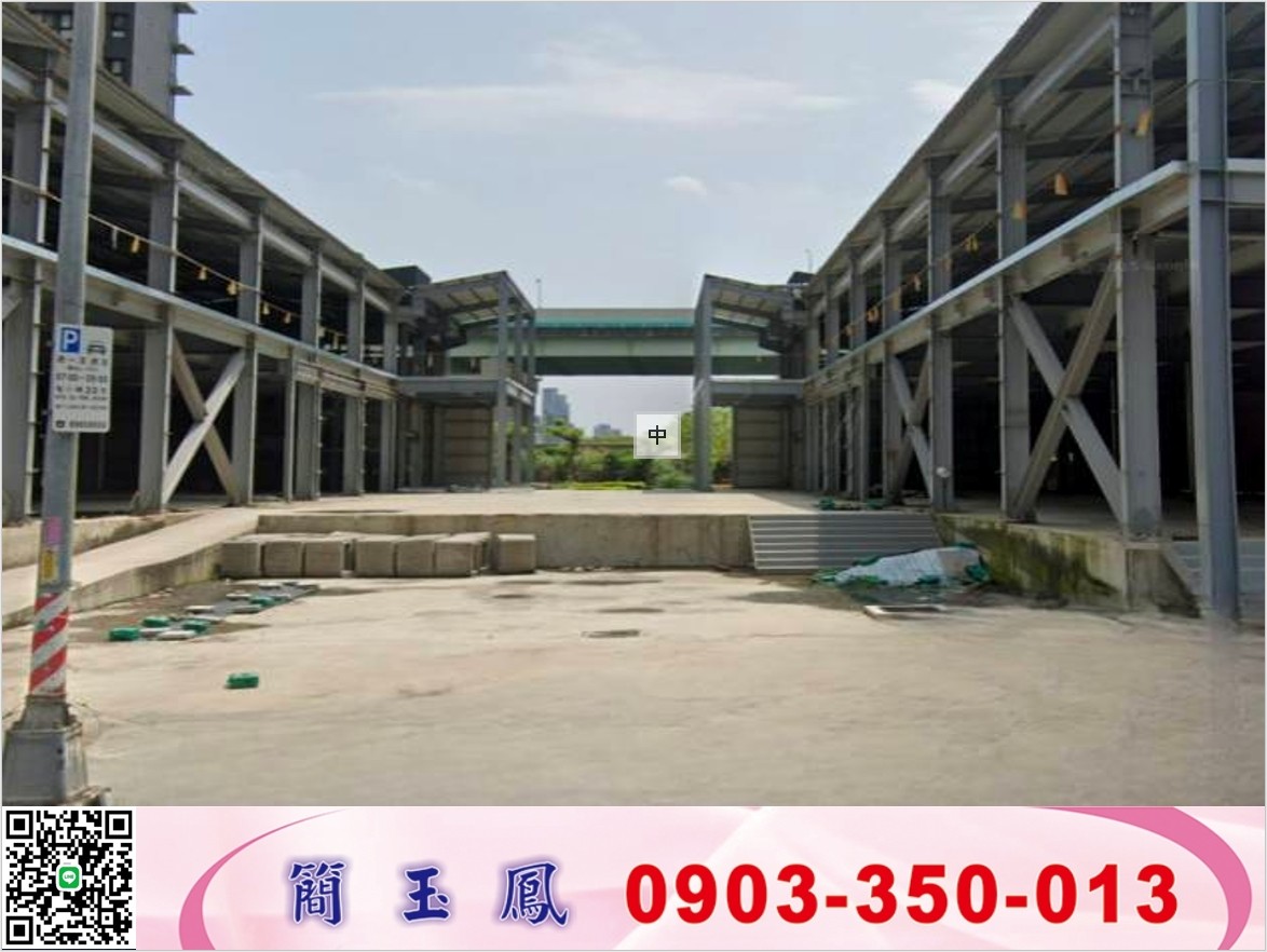 五股千坪店面碼頭倉庫/工業地廠房買賣租賃