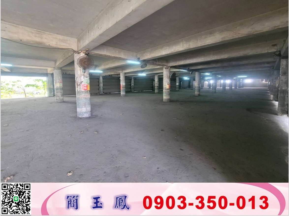 台南稀有甲工碼頭廠房/工業地廠房買賣租賃
