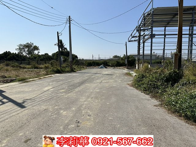 近湖內社區都內農地(多塊可選)