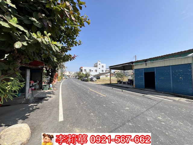 後壁大面寬好規劃乙建