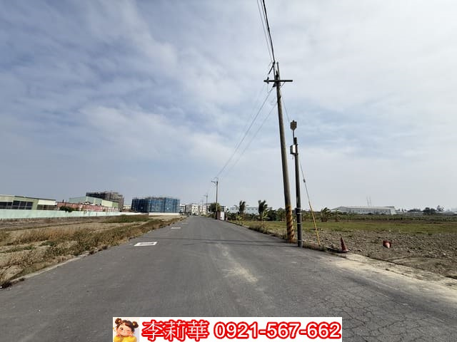 安南近科工區都內農地