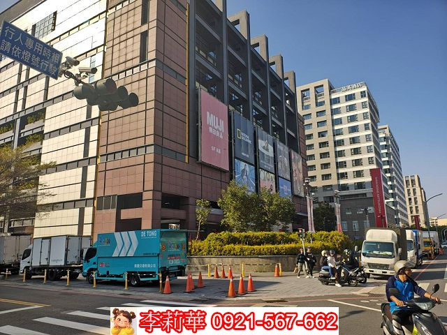 中西區南寧街建地