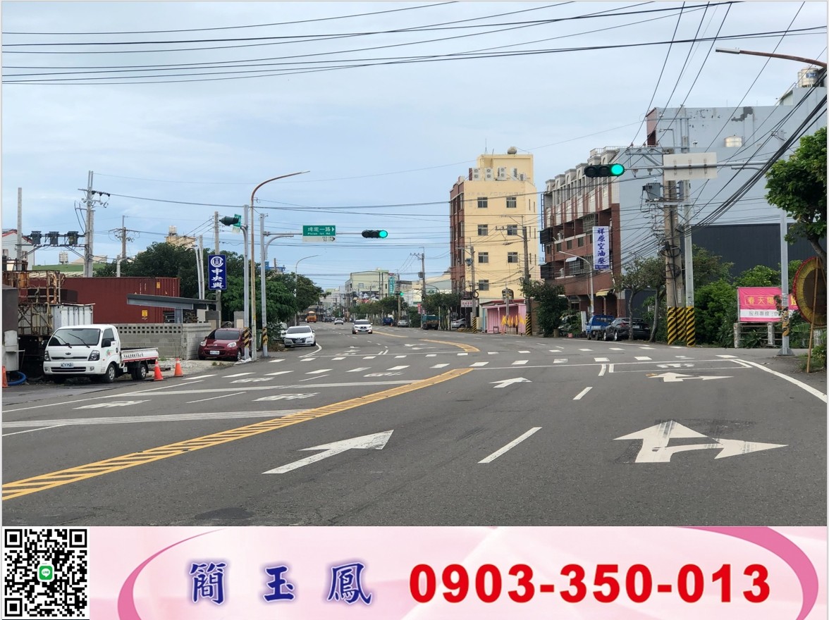 彰濱工業區雙面臨路廠辦大基地/工業地廠房買賣租賃