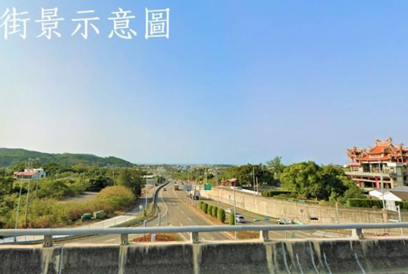 苗栗三灣大面寬乙工