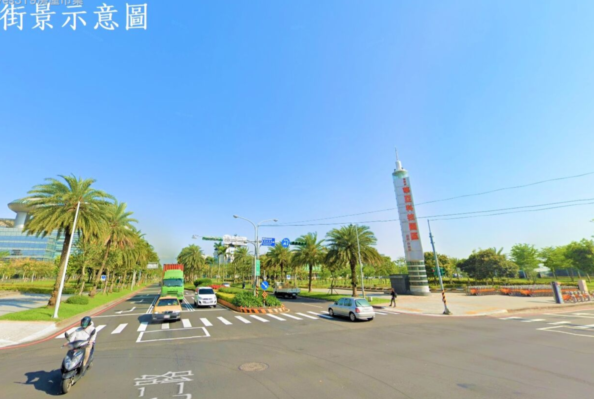 華亞園區方正工業地/工業地廠房買賣租賃
