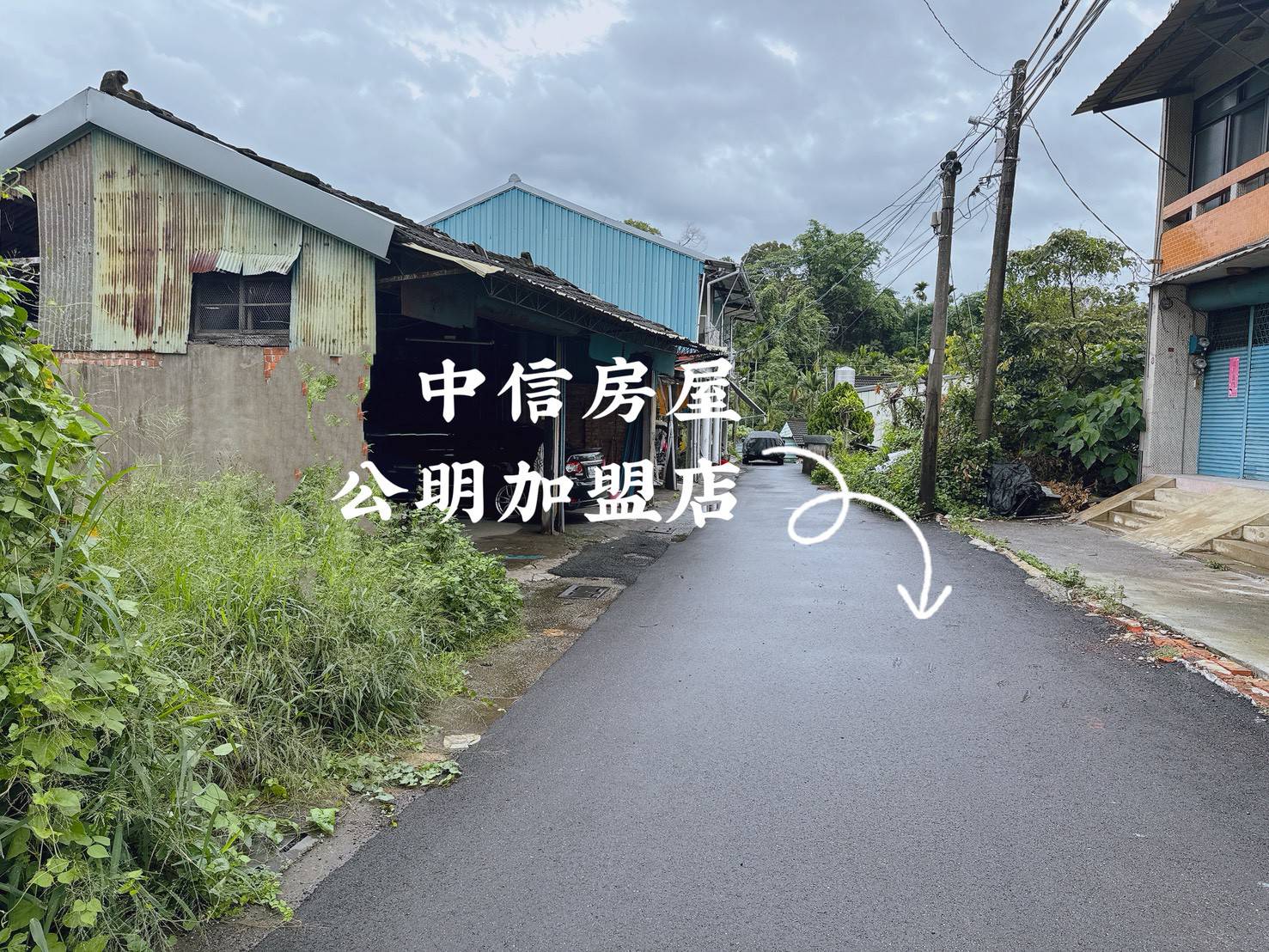 梅山全聯旁稀有建地 雙面臨路好規劃