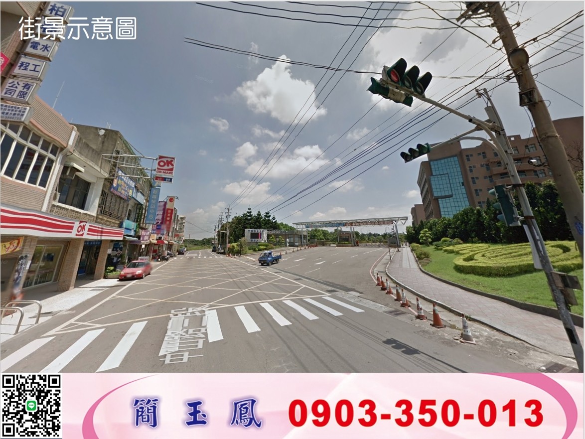 新竹/香山方正獨立廠房/工業地廠房買賣租賃