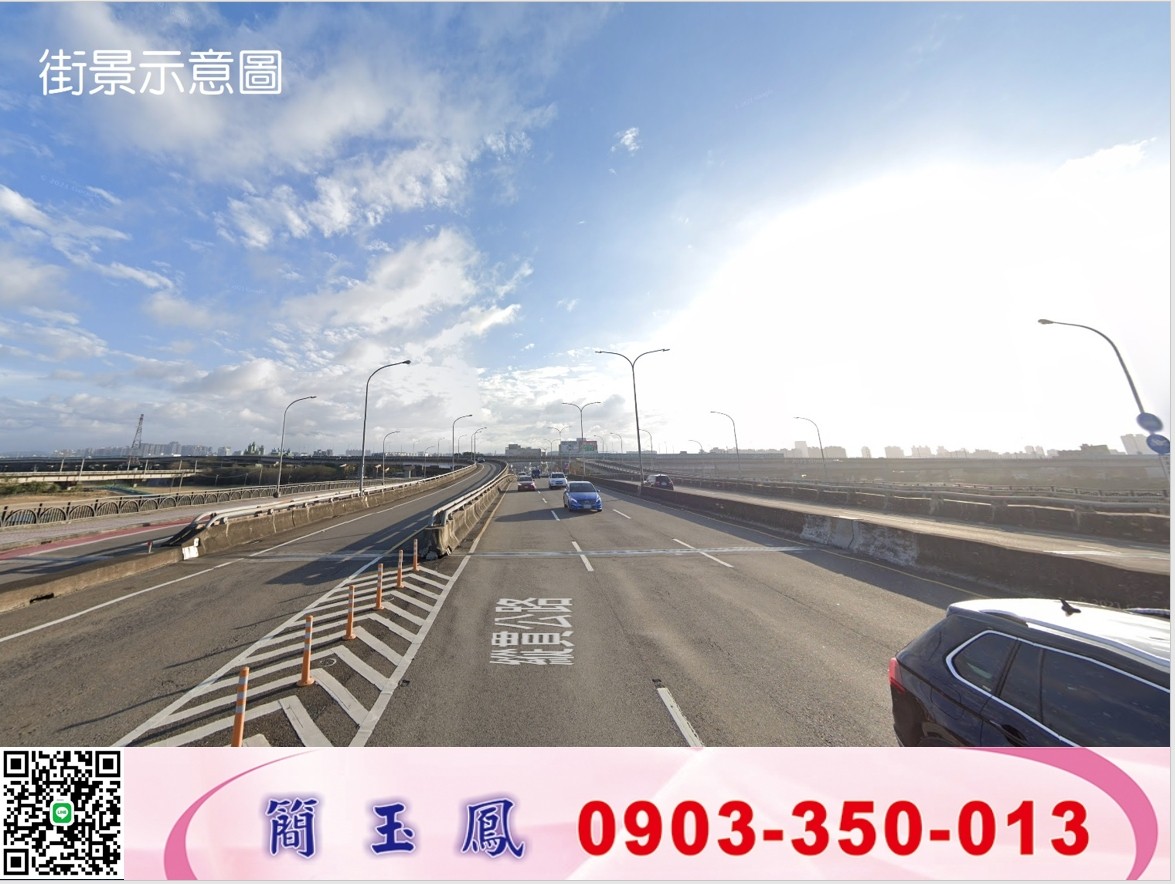 新竹/新豐低總價丁建廠地/工業地廠房買賣租賃