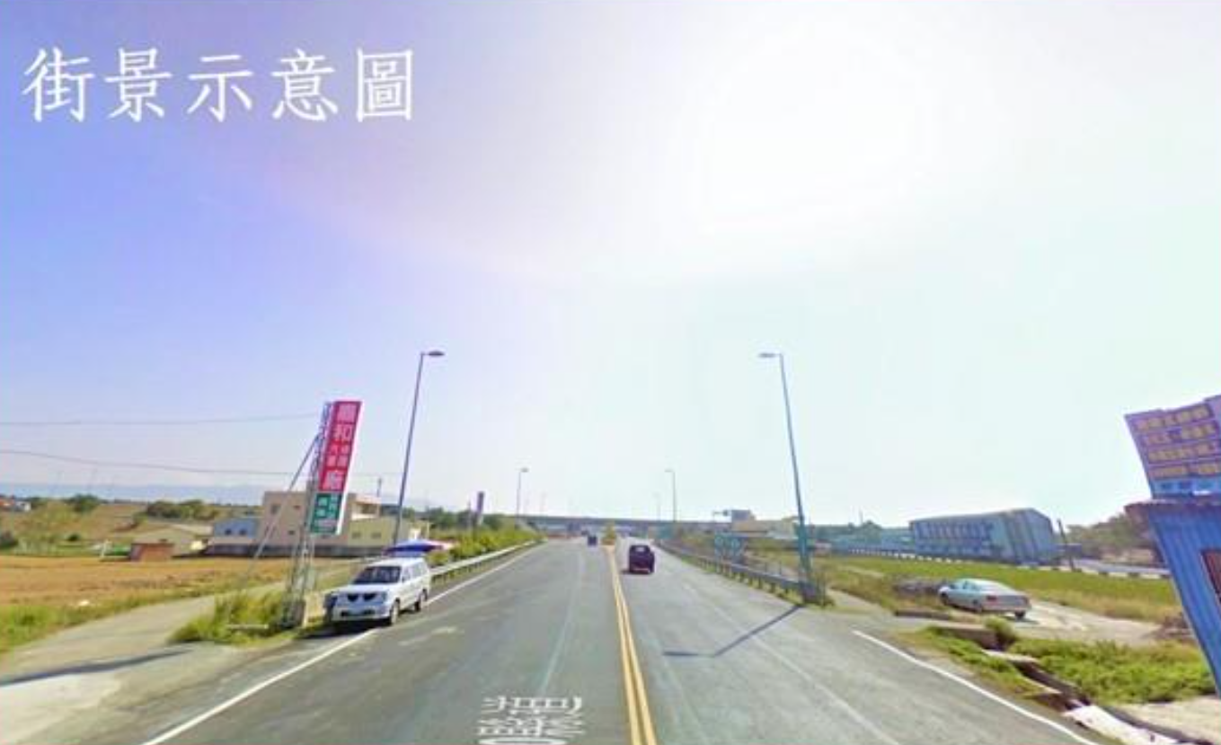 竹南方正工業地/工業地廠房買賣租賃