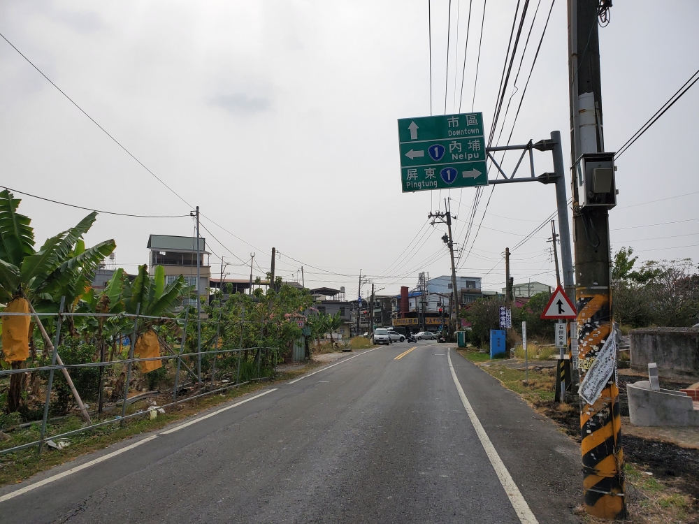 屏東義大醫院分院都計農地u9