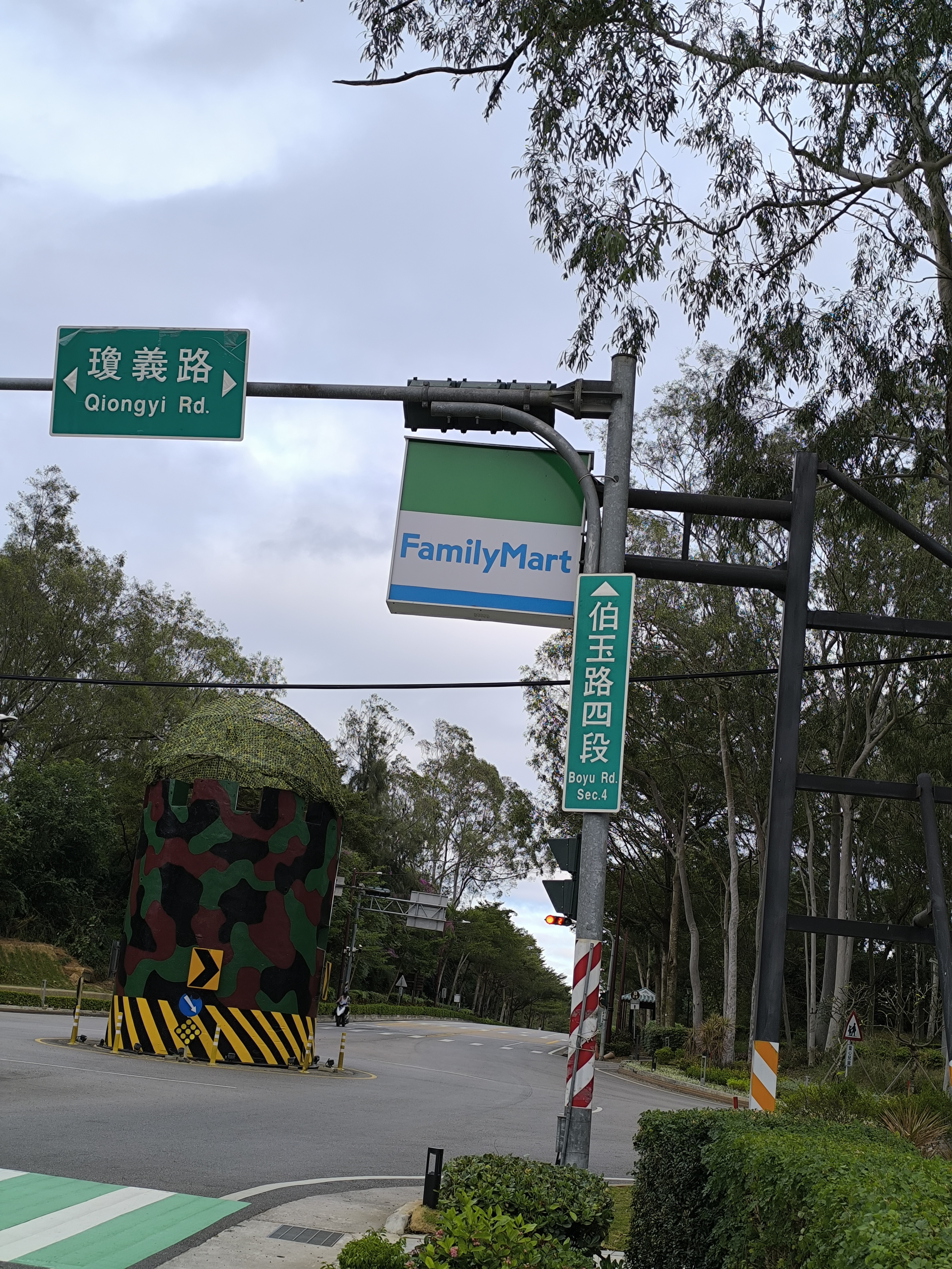 金門瓊林開瑄國小農地